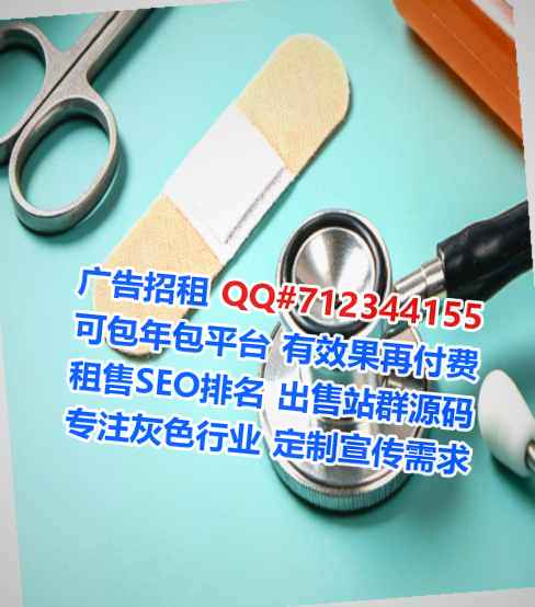 宁海卵子企业管理有限公司